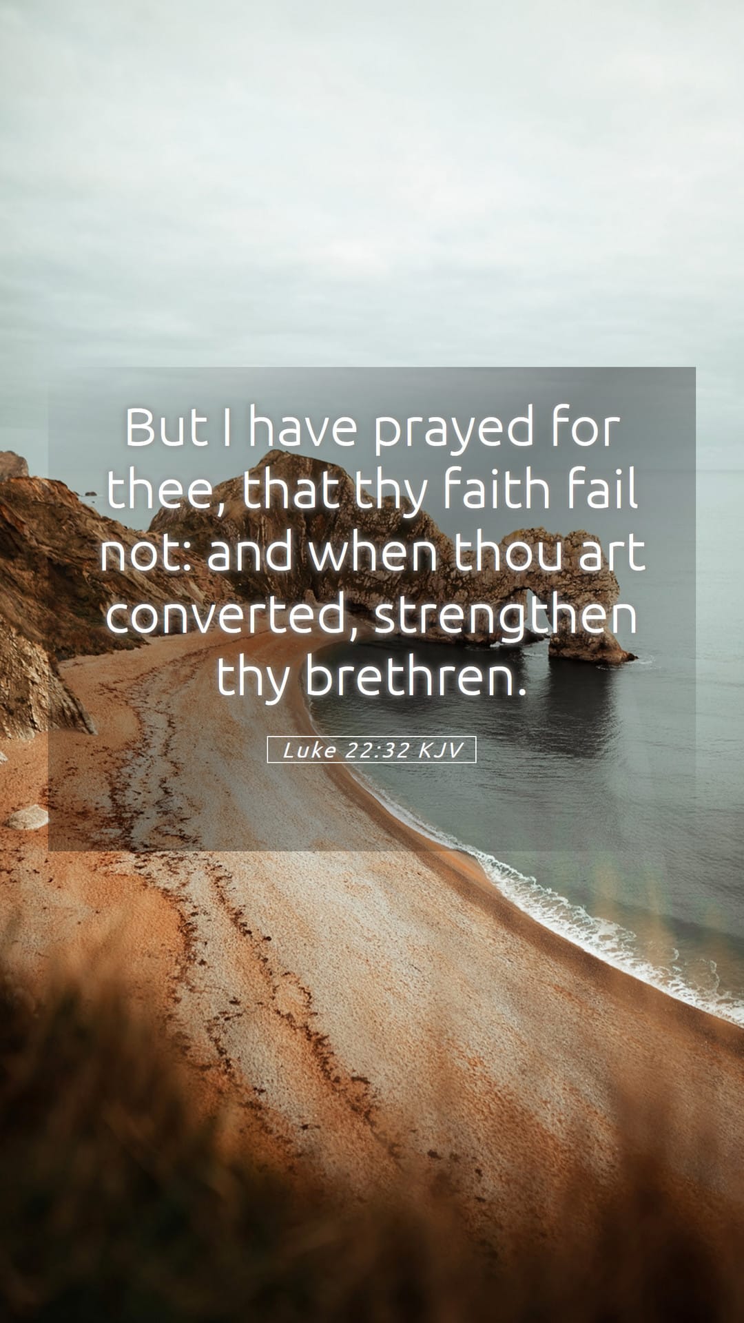 Luke 22:32 — Mobile (Portrait)