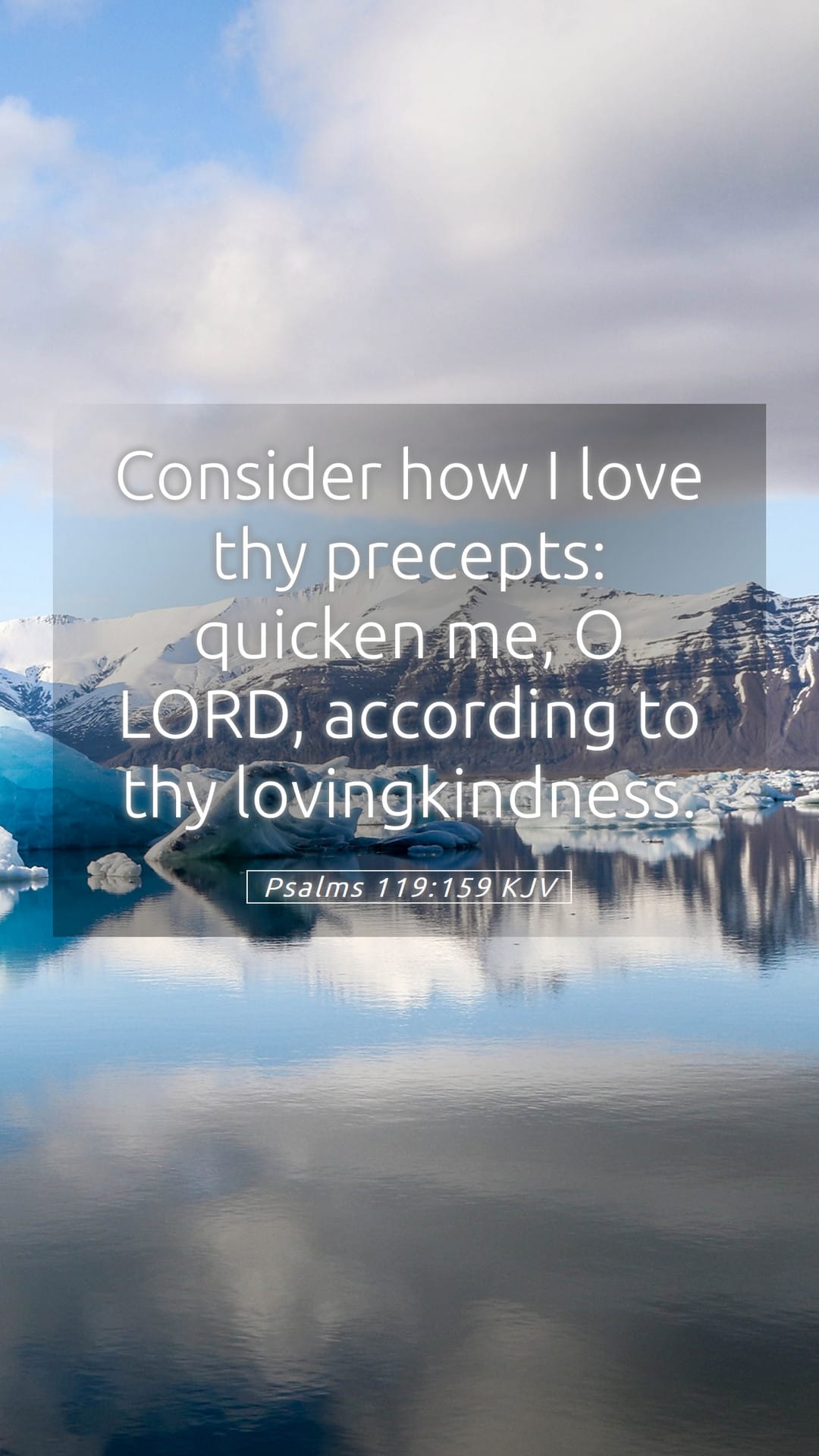 Psalms 119:159 — Mobile (Portrait)