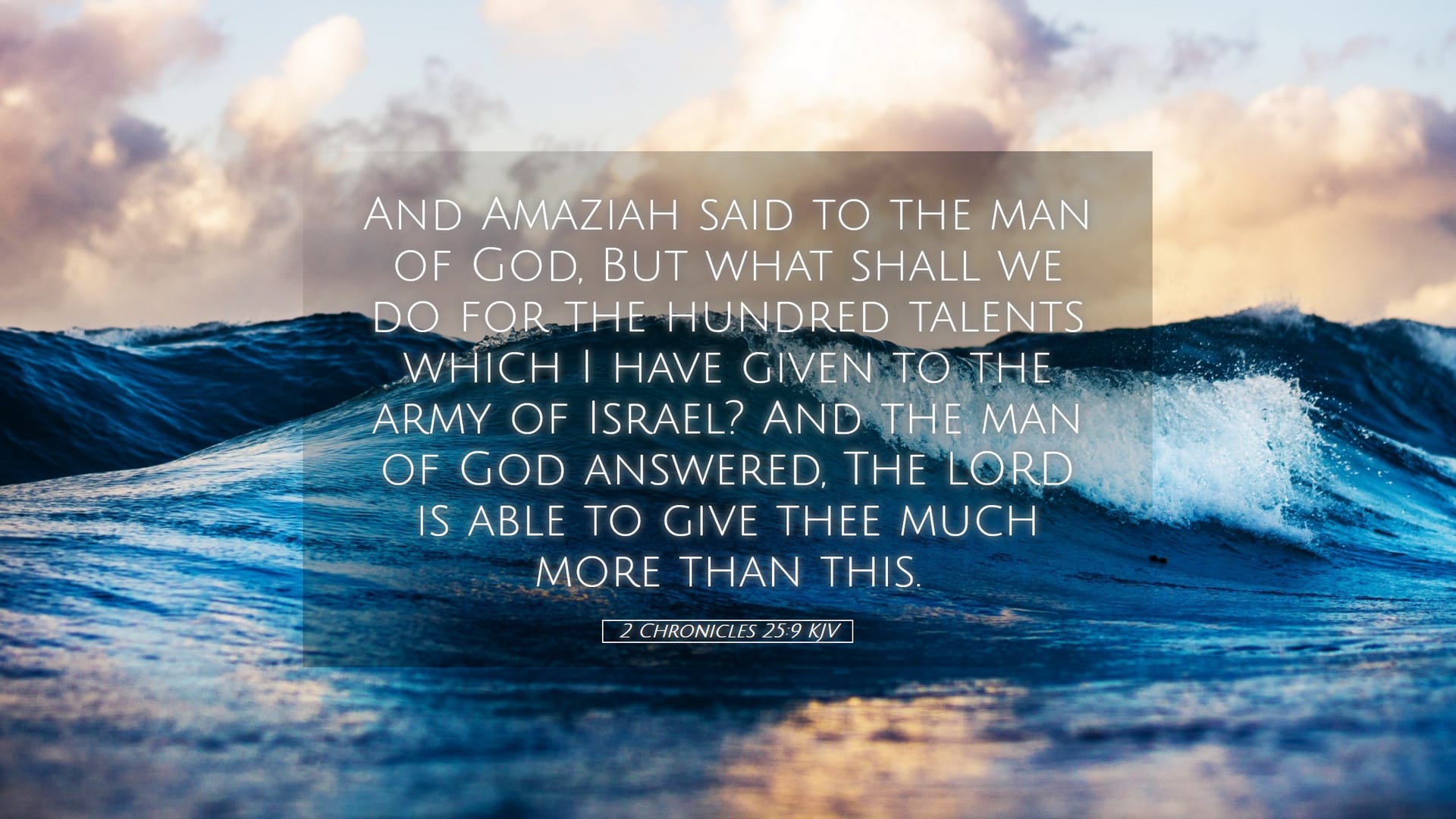 2 Chronicles 25:9 — Desktop (Landscape)