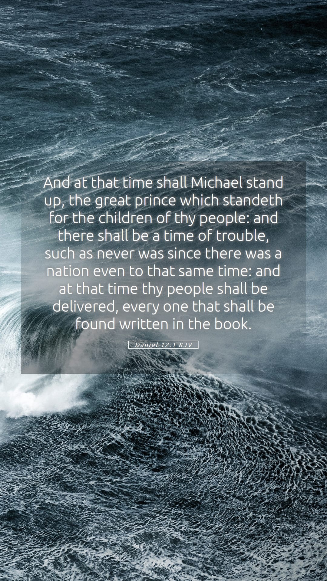 Daniel 12:1 — Mobile (Portrait)