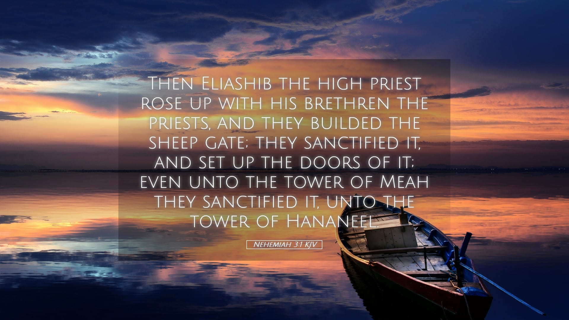 Nehemiah 3:1 — Desktop (Landscape)