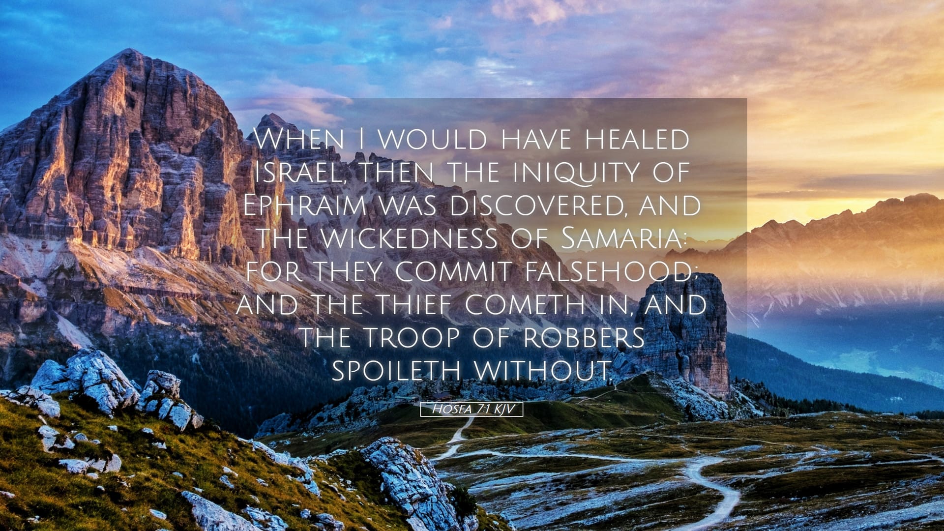 Hosea 7:1 — Desktop (Landscape)