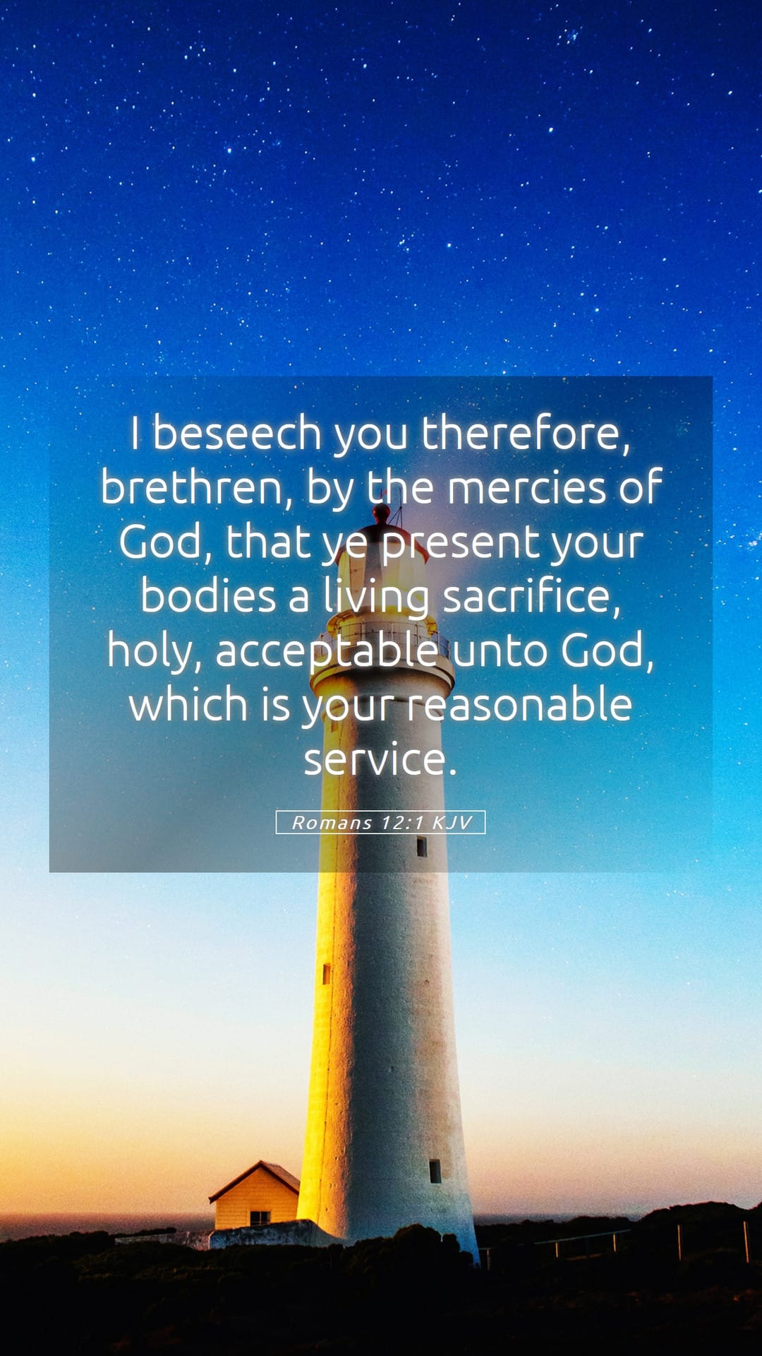 Romans 12:1 — Mobile (Portrait)