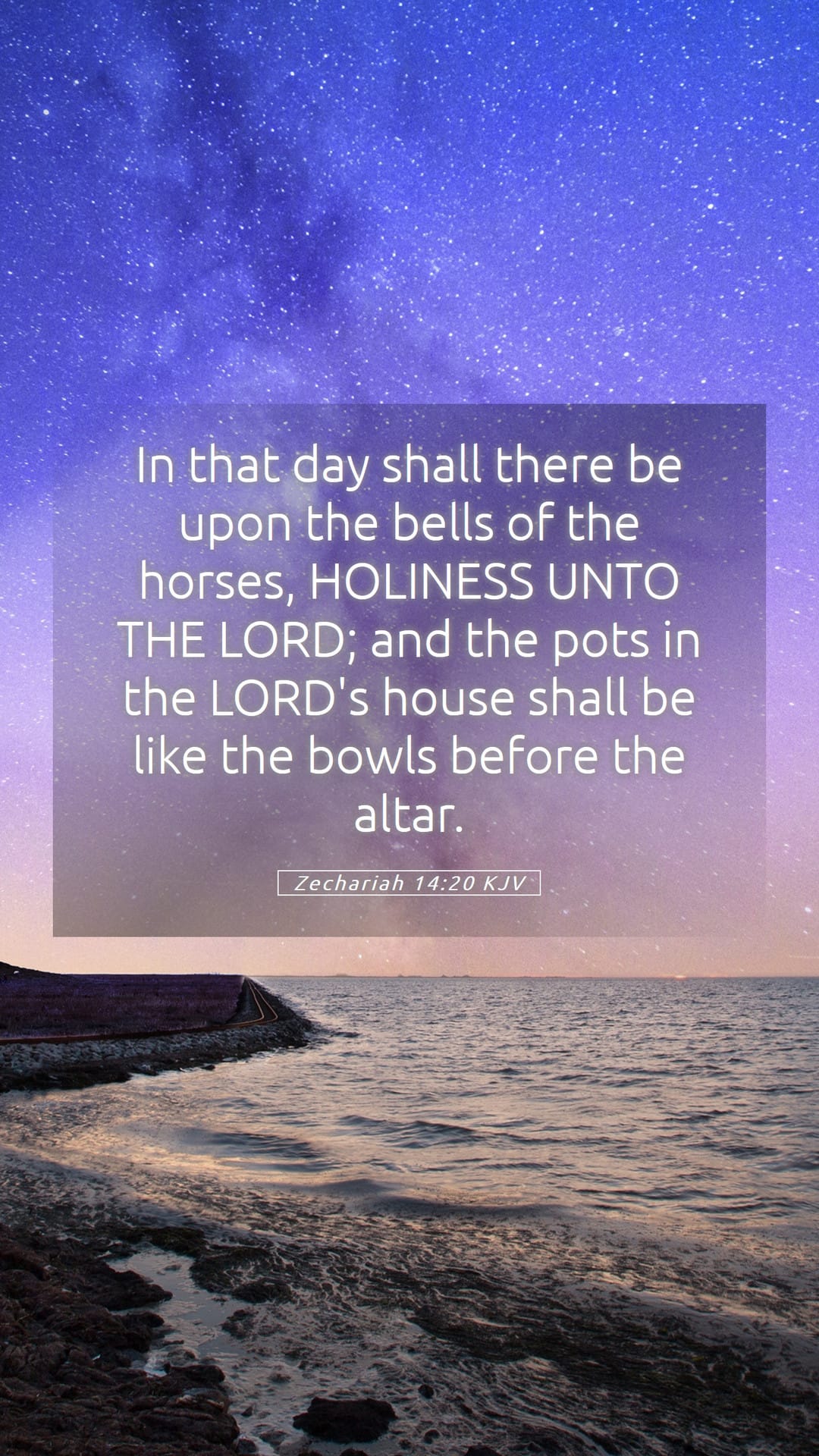 Zechariah 14:20 — Mobile (Portrait)