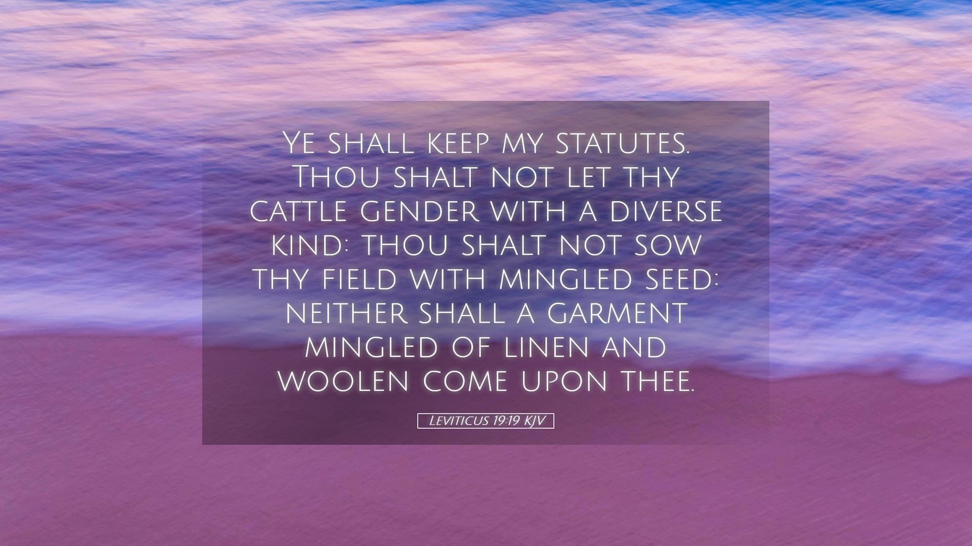 Leviticus 19:19 — Desktop (Landscape)